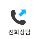 tel:031-734-5936